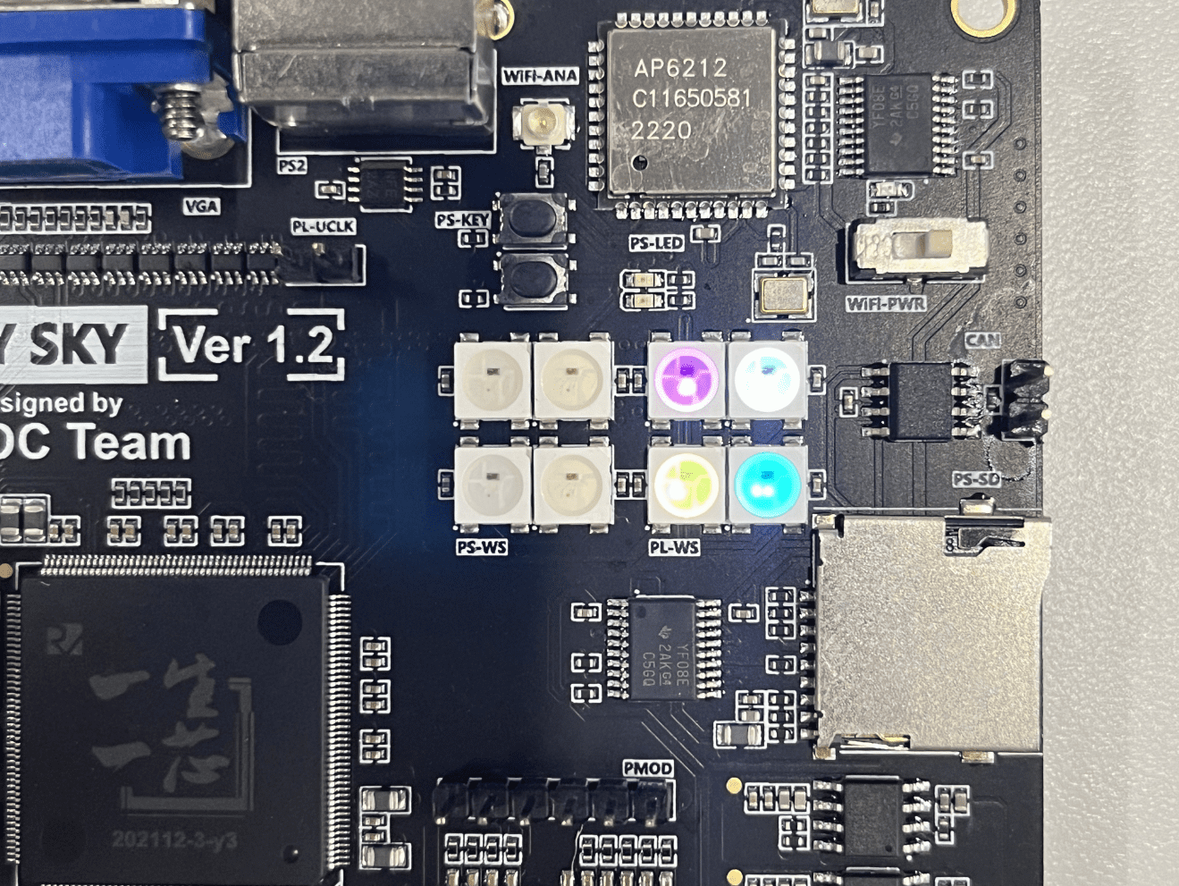 WS2812C显示4种颜色